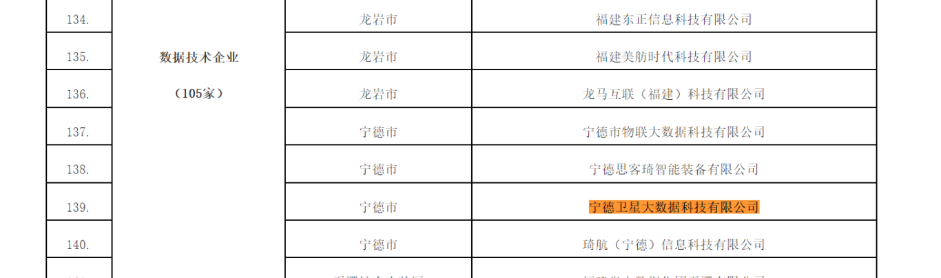 微信图片_20250617171106_28.png